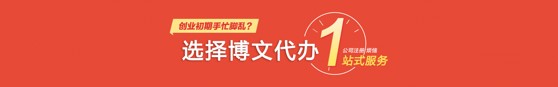 鄂前旗小二会计网